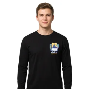 מבוגר - ארוך