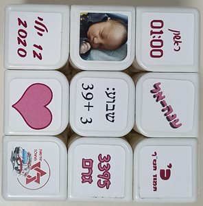 WhatsApp Image 2023-01-29 at 03.30.02.