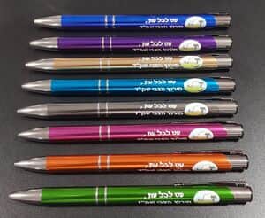 WhatsApp Image 2024-02-28 at 18.21.33.