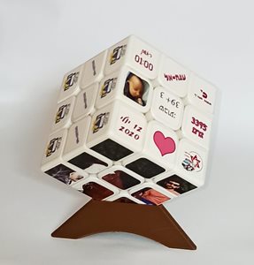 קוביה הונגרית.